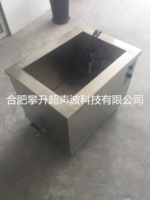 PS-1020 PS-1020