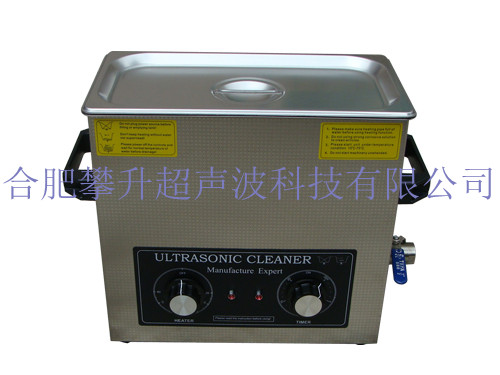 PS-1006HT，360瓦