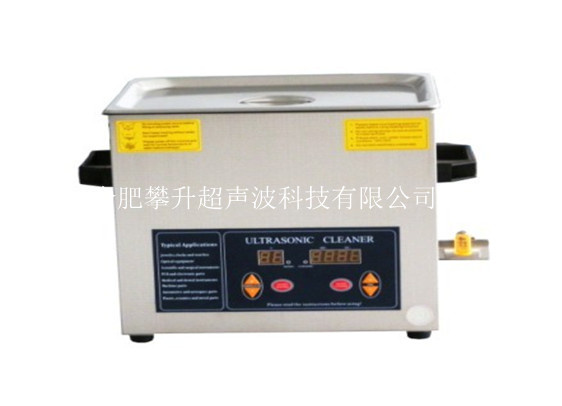 PS-1004SMHT，240瓦