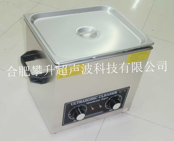 PS-1004HT，240瓦